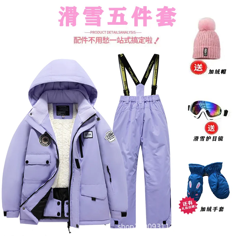 Ski Pants Waterproof - بدلات تزلج للأطفال مبطنة بسماكة عالية،