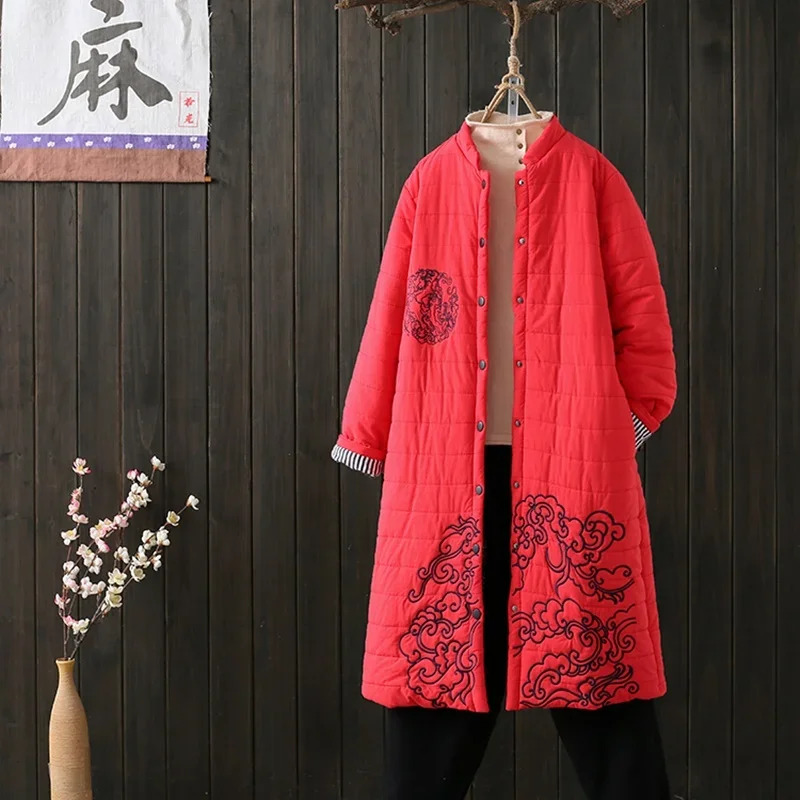 Winter Clothing Youtube - ملابس تقليدية لعام 2026 للنساء مقاس