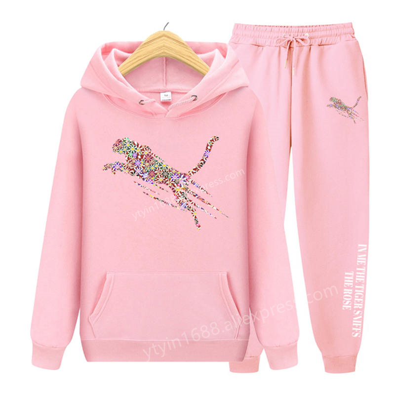 Fleece Hoodie Lined - بدلة رياضية نسائية بلوزات جمالية بنطلون