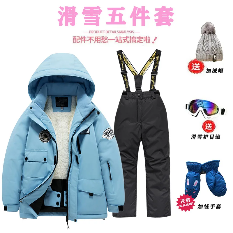 بدلات تزلج للأطفال مبطنة بسماك - مراجعة Ski Pants Waterproof وسعره