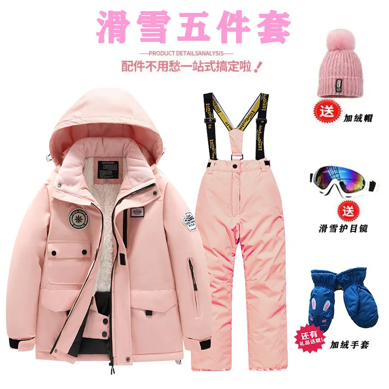 بدلات تزلج للأطفال مبطنة بسماك - مراجعة Ski Pants Waterproof وسعره
