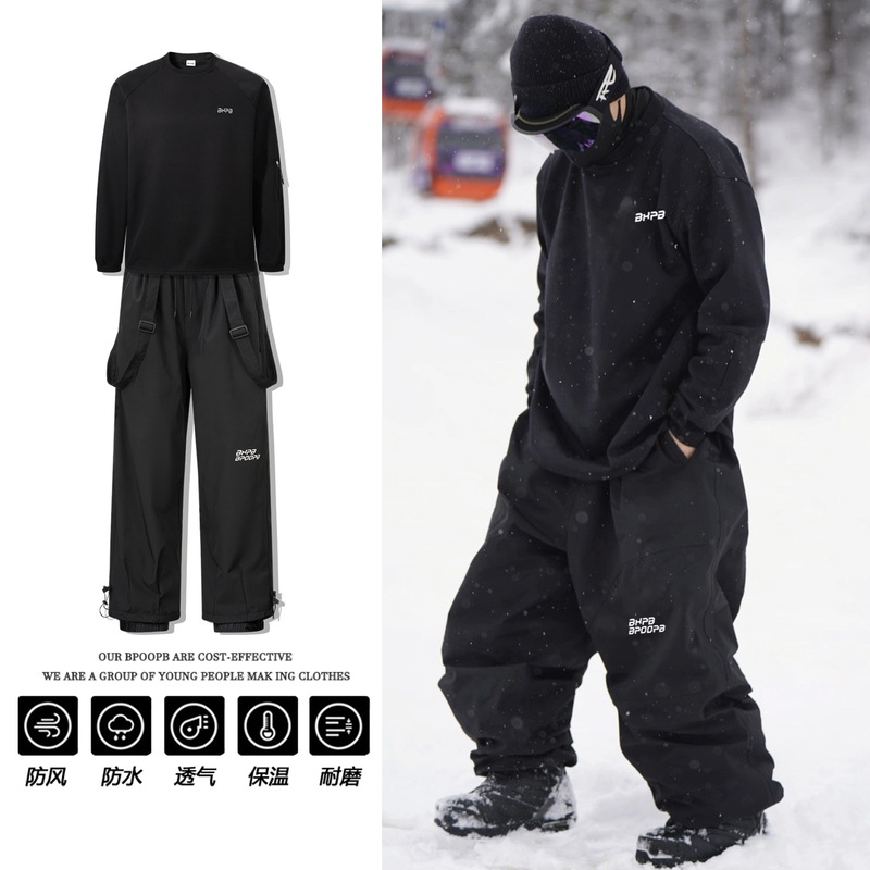 سراويل تزلج شتوية مبطنة بالصوف - مراجعة Ski Pants Waterproof وسعره