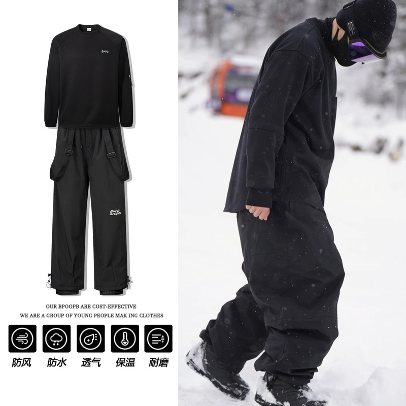 سراويل تزلج شتوية مبطنة بالصوف - مراجعة Ski Pants Waterproof وسعره