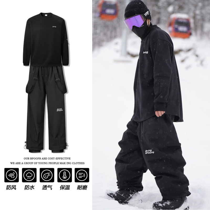 سراويل تزلج شتوية مبطنة بالصوف - مراجعة Ski Pants Waterproof وسعره