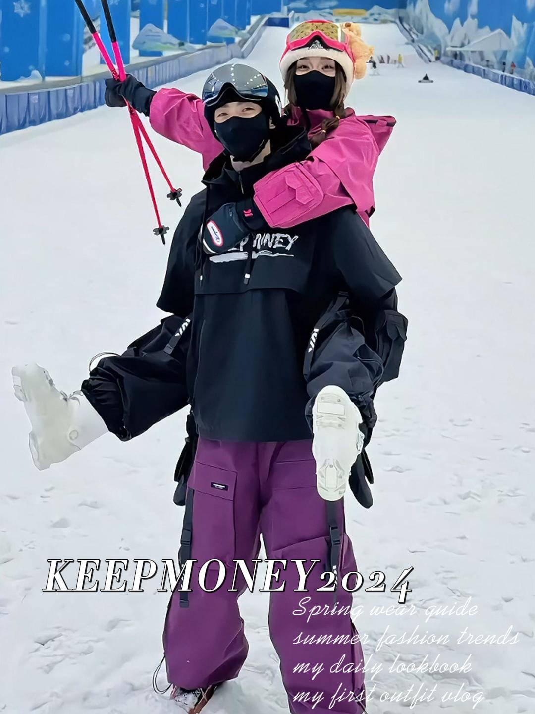 طقم بدلة تزلج KEEPMONEY للرجال - مراجعة Ski Pants Waterproof وسعره