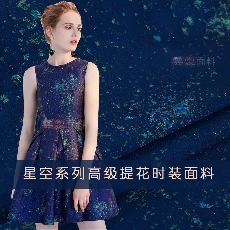 الذهب سلك الغزل مصبوغ الجاكار  - مراجعة Winter Clothing Wholesale وسعره