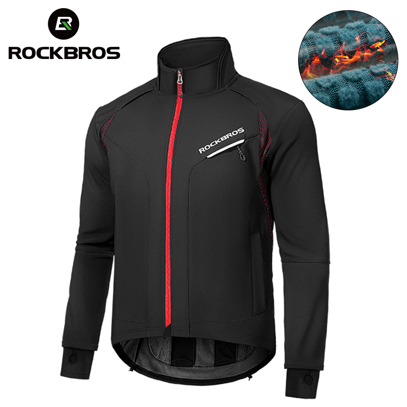 ROCKBROS معطف شتوي دراجة جاكيت - مراجعة Winter Clothing Pinterest وسعره